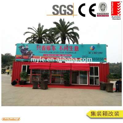 40ft cargo container house price shipping container house from china to australia