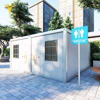 Prefab portable modular mobile public container toilets