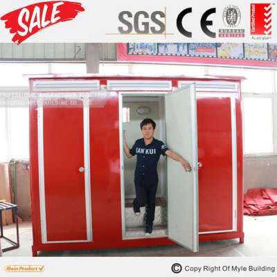 portable mobile bathroom and portable mobile toilet for camping